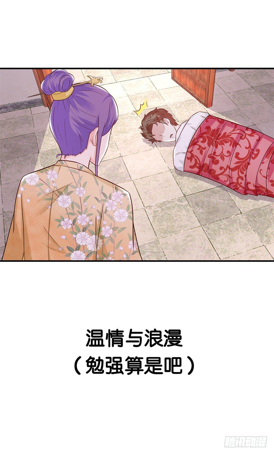 预告14