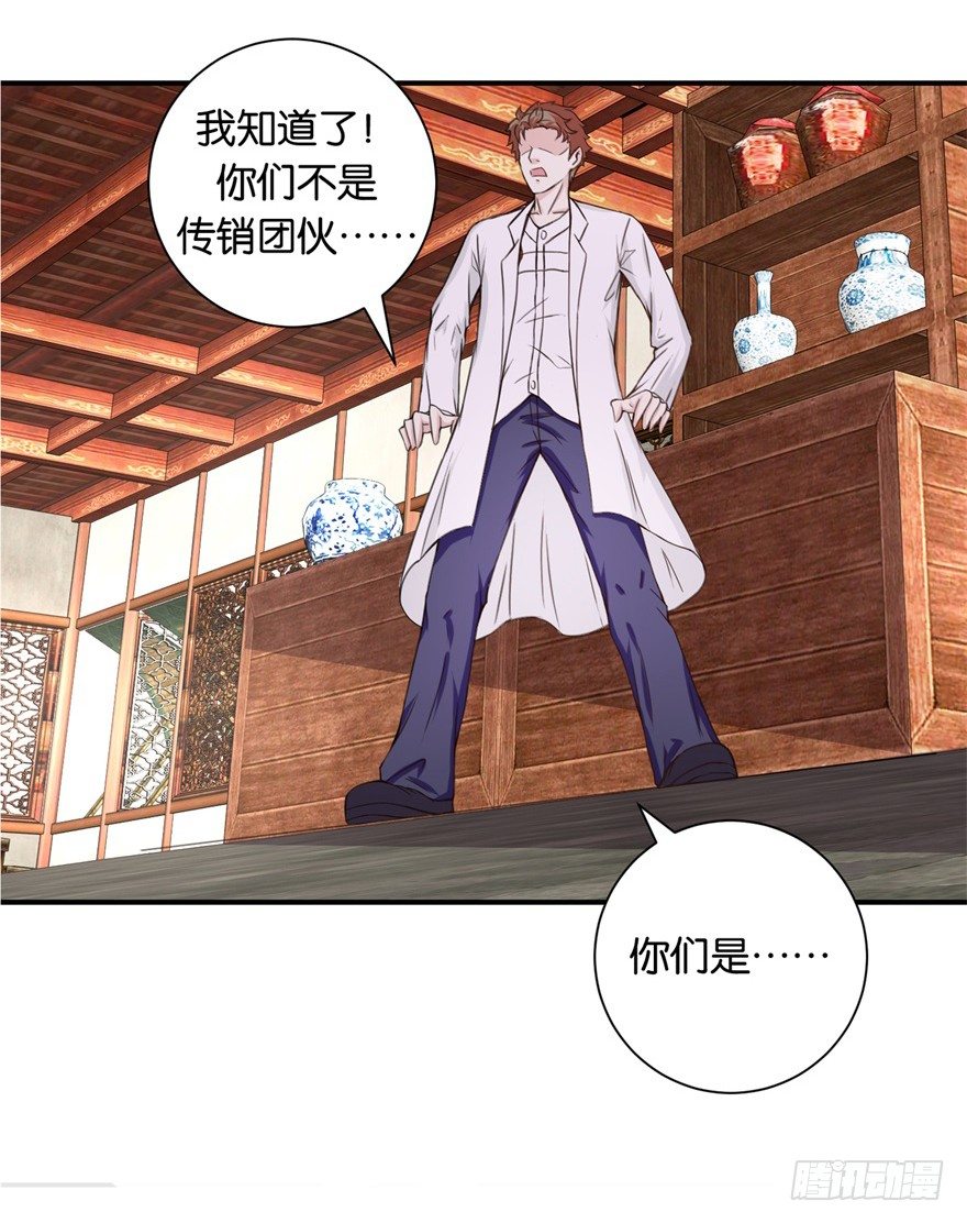 预告12