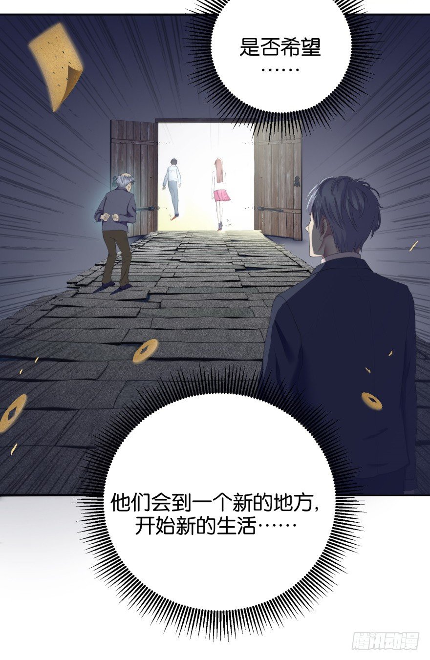 预告4