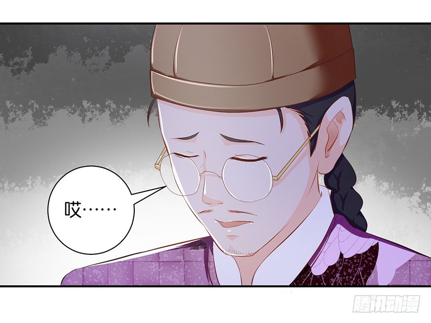 第五回 莫多言快速速上去2