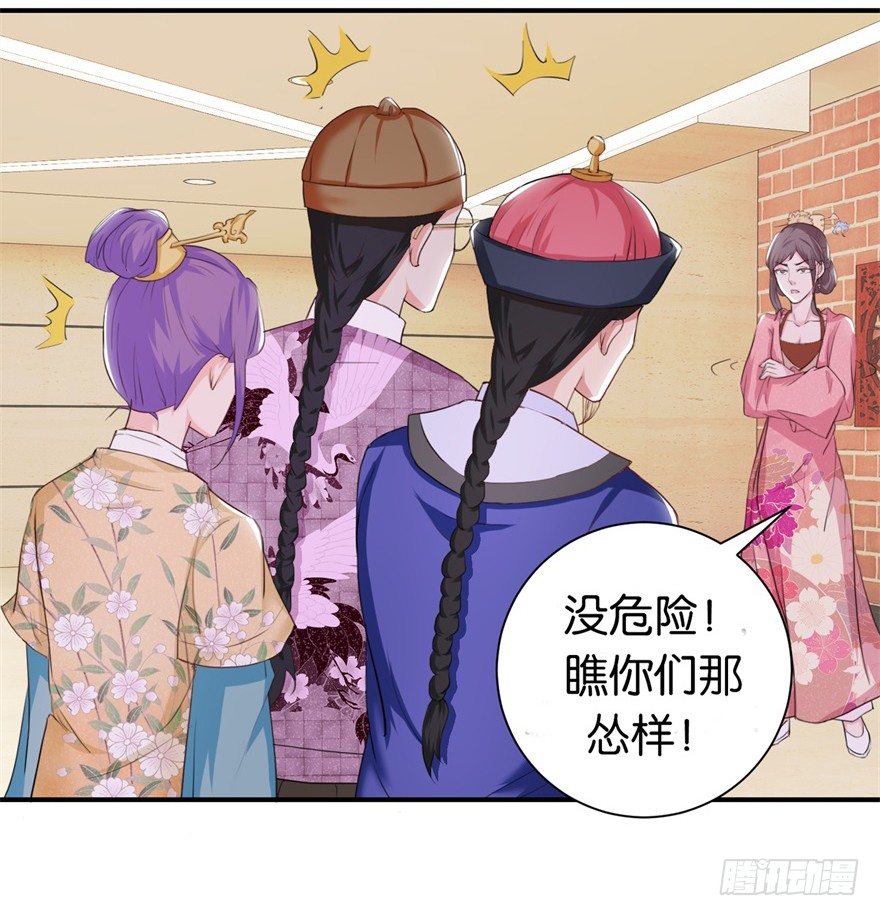 预告9