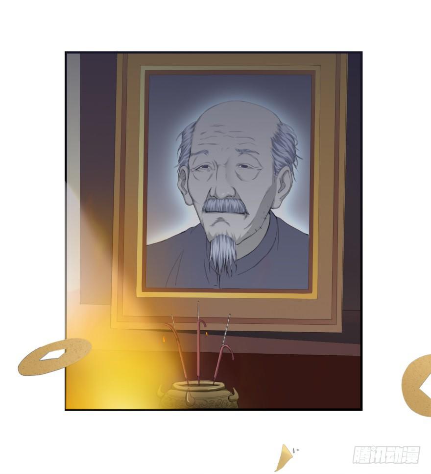 预告0
