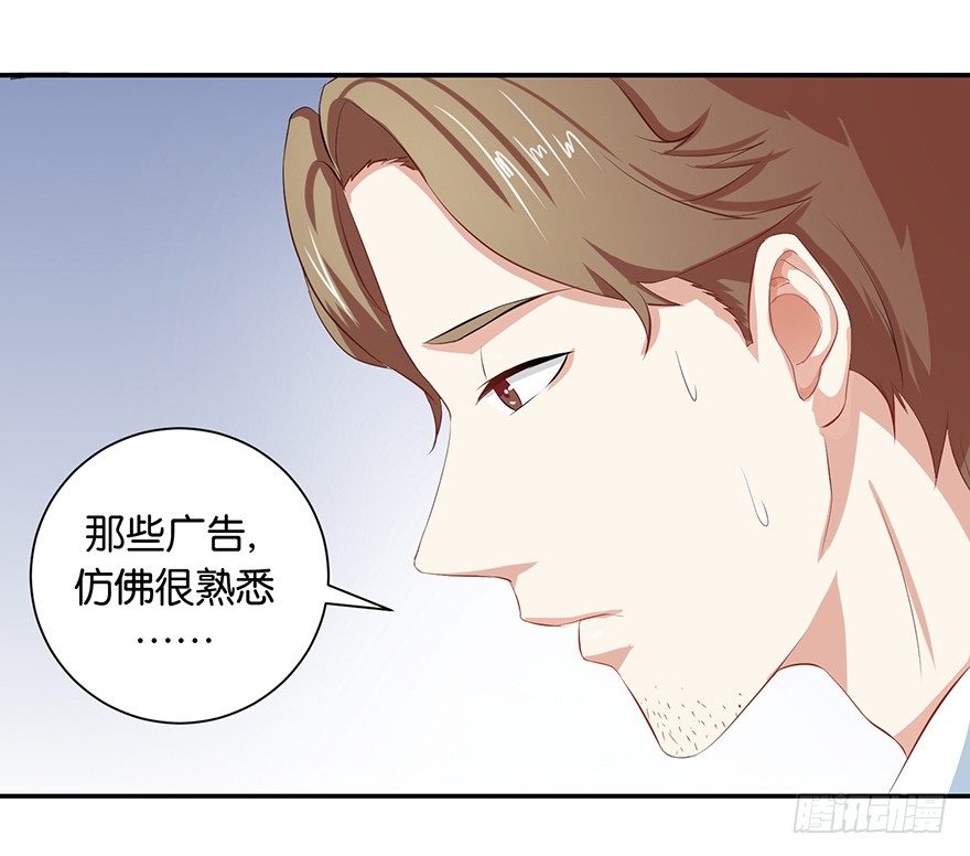 第五回 莫多言快速速上去16