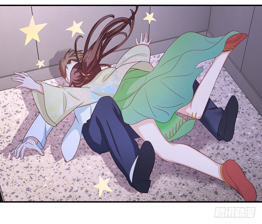 第七回 那厮竟忆起了往事33