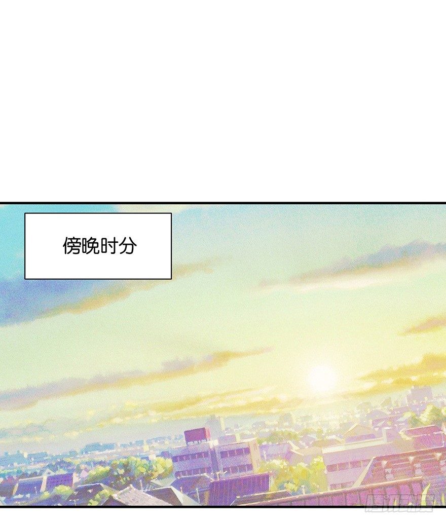 第七回 那厮竟忆起了往事23