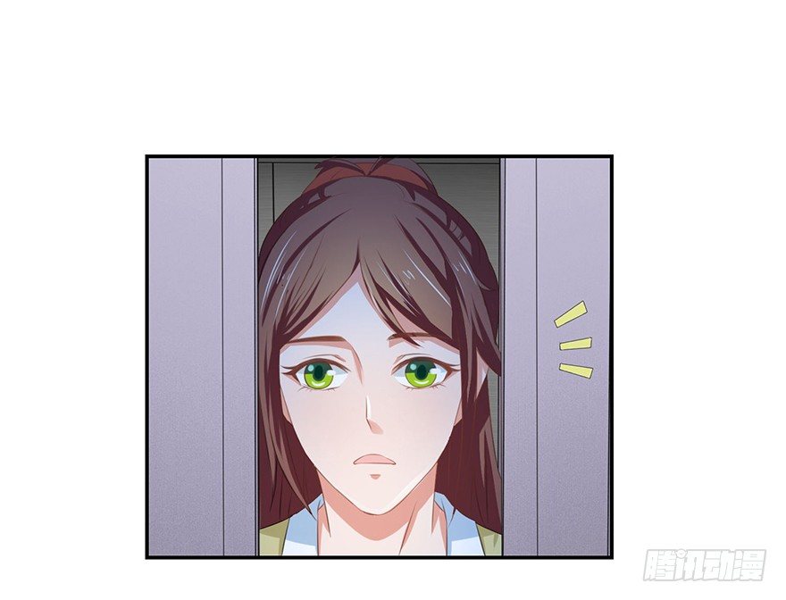 第五回 莫多言快速速上去34