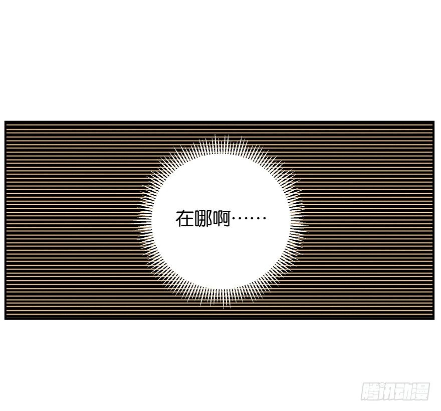 第五回 莫多言快速速上去25