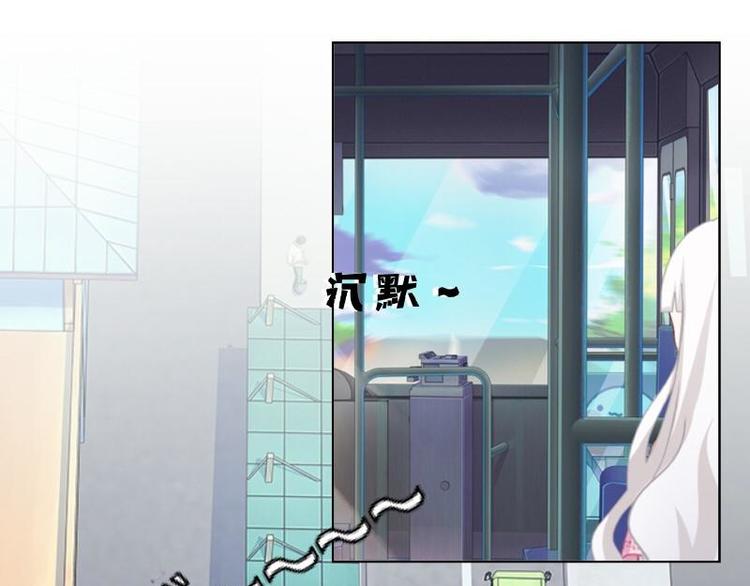 第5话 良心闪退！53