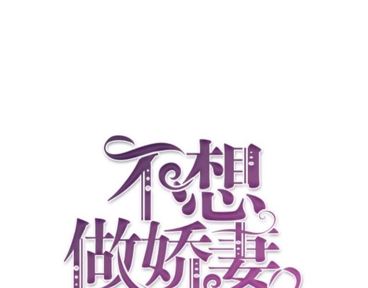 第1话 是天堂？还是地狱……0