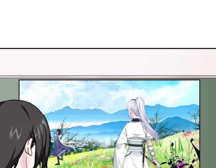 第6话 养你有什么用！8