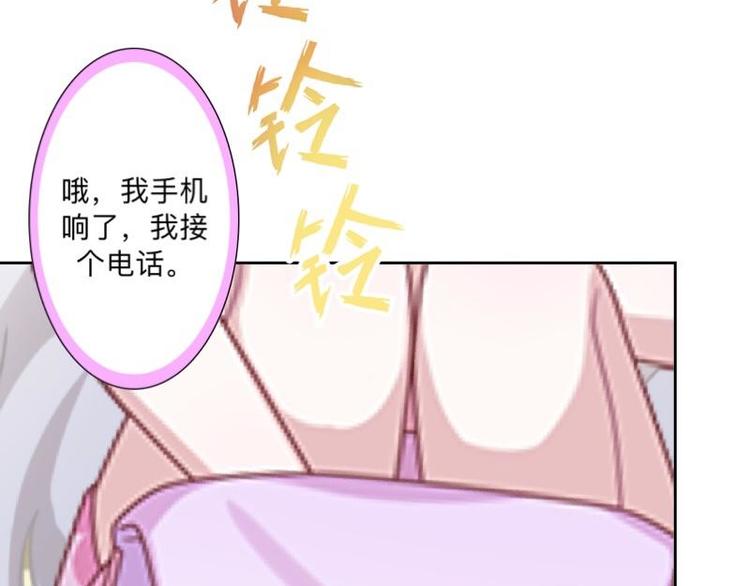 第5话 良心闪退！111