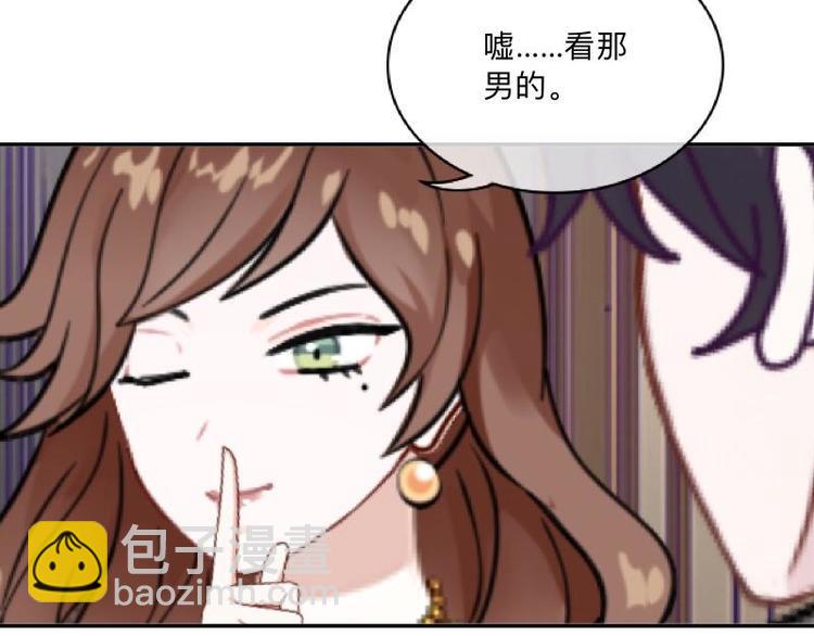 第4话 你走吧，不用管我的～64
