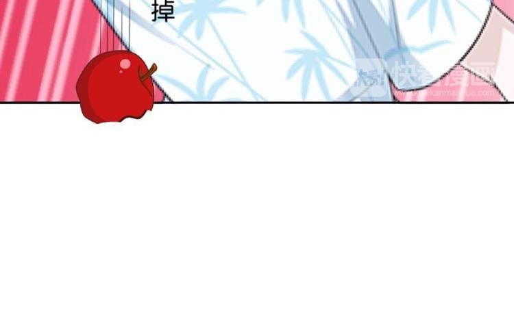 第8话 人家还是小纯男～104