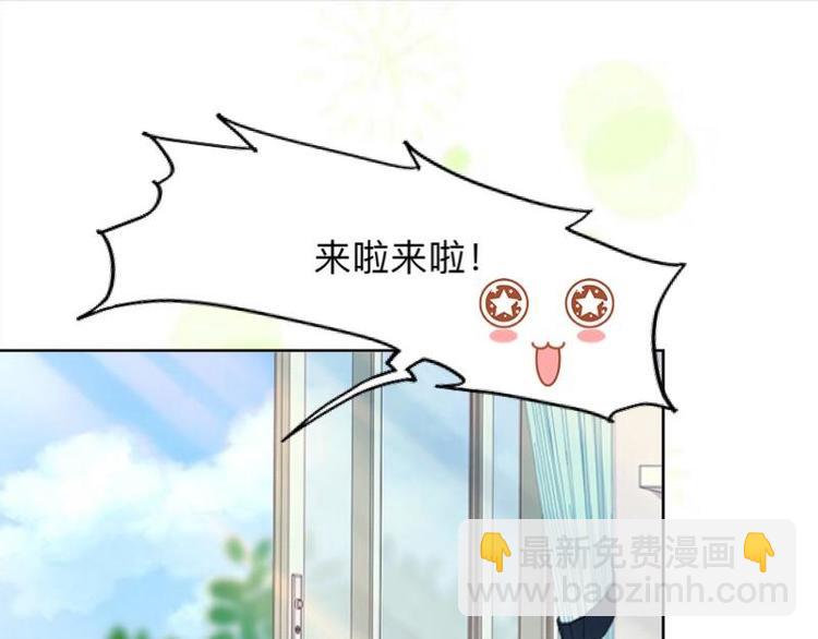 第9话 还能抢救一下！90