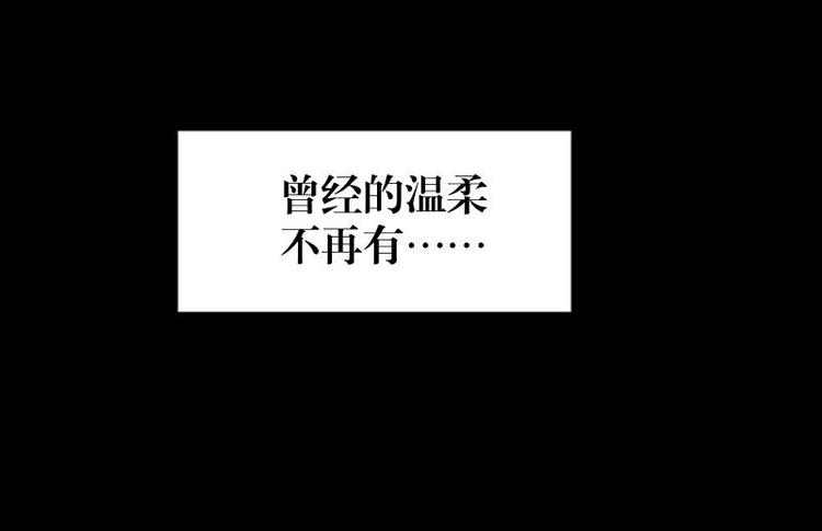 第1话 是天堂？还是地狱……68