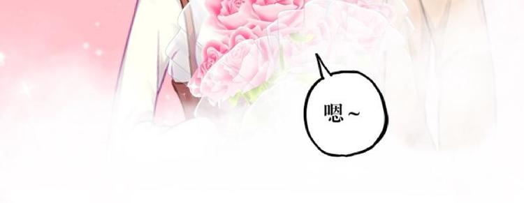 第1话 是天堂？还是地狱……30