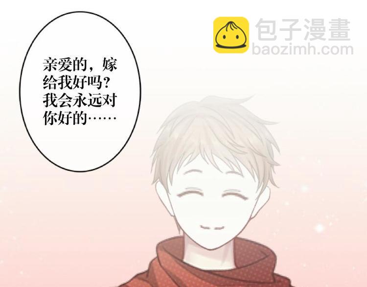 第1话 是天堂？还是地狱……26