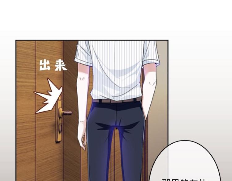 第4话 你走吧，不用管我的～66