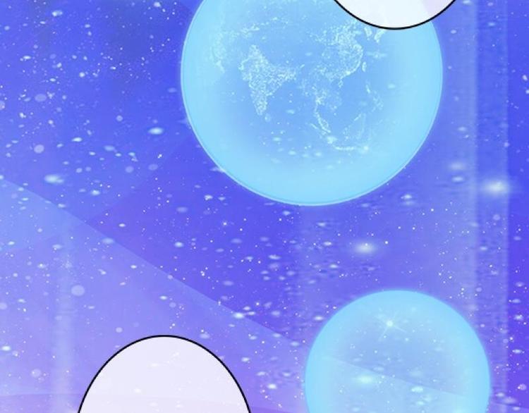 第2话 这不是做梦！3
