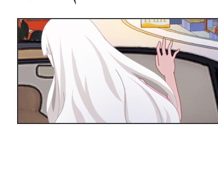 第6话 养你有什么用！104