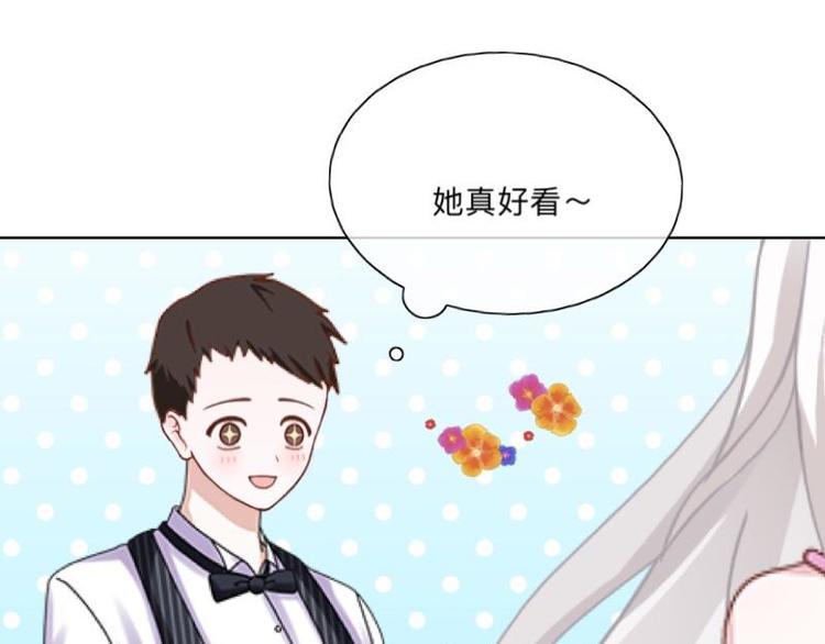 第3话 纯属意外～70