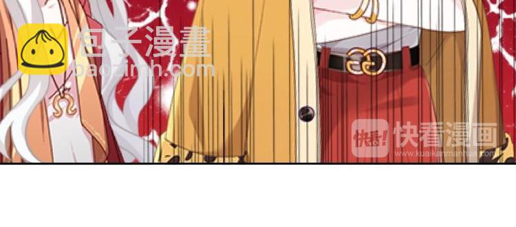 第10话 脸都被你丢尽了！37