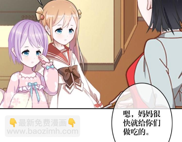 第1话 是天堂？还是地狱……42