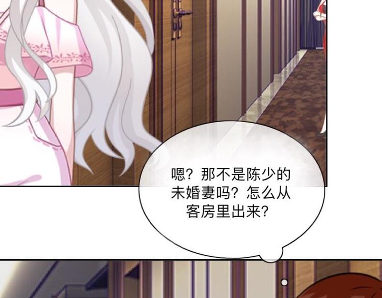 第4话 你走吧，不用管我的～56
