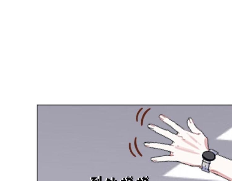 第4话 你走吧，不用管我的～116