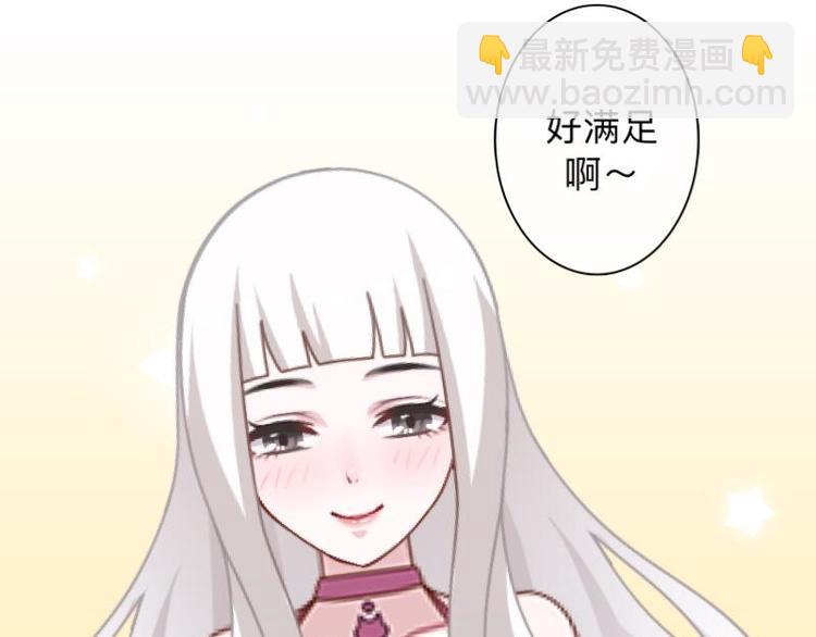 第9话 还能抢救一下！86