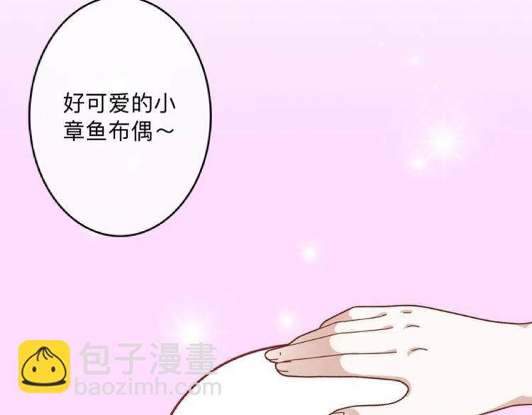 第7话 还是个禽兽？！66