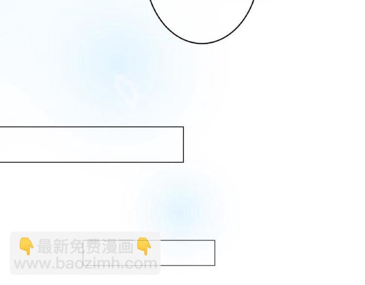 第6话 养你有什么用！10