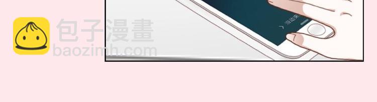 第10话 脸都被你丢尽了！12