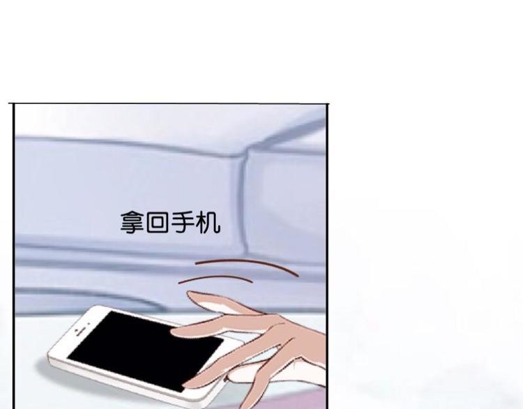 第9话 还能抢救一下！98