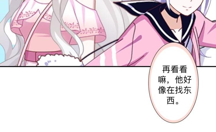 第4话 你走吧，不用管我的～122