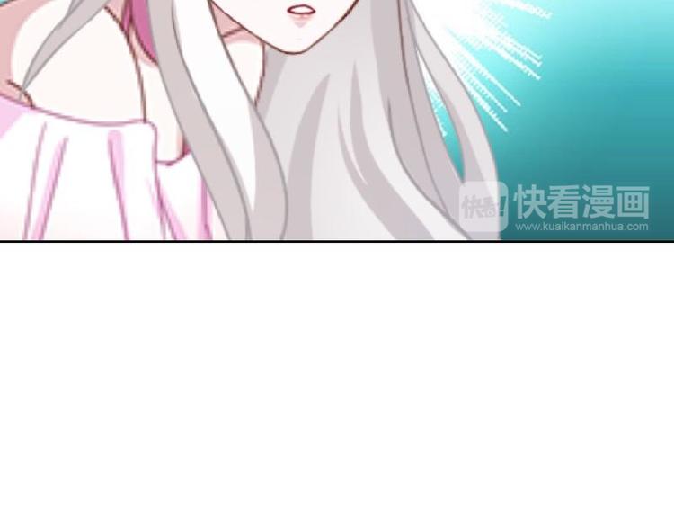 第7话 还是个禽兽？！104