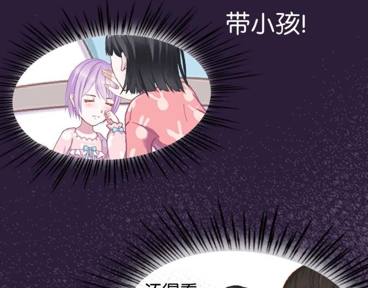 第5话 良心闪退！90