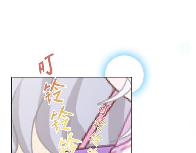 第7话 还是个禽兽？！79