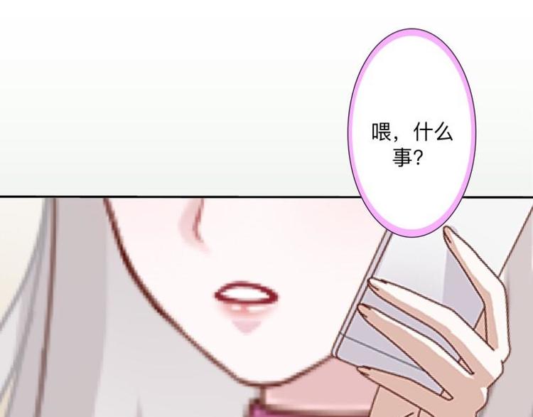 第5话 良心闪退！113