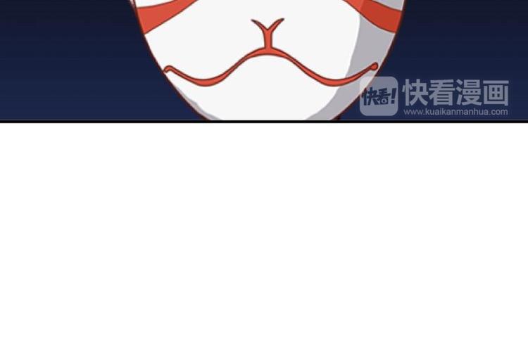第6话 养你有什么用！111