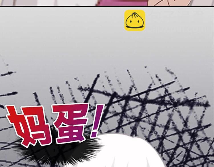 第5话 良心闪退！114