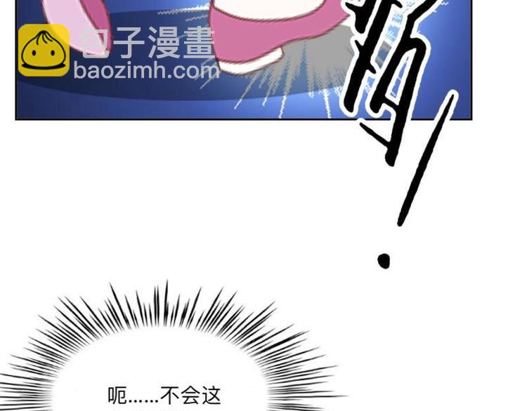 第4话 你走吧，不用管我的～124