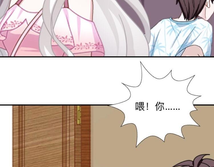 第9话 还能抢救一下！103