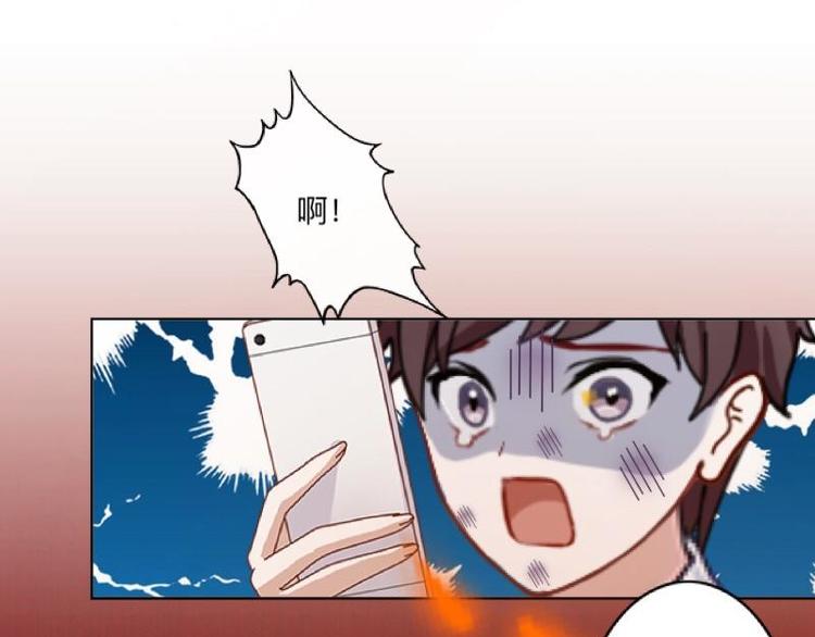 第3话 纯属意外～99