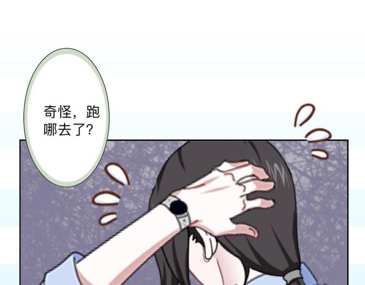 第4话 你走吧，不用管我的～120