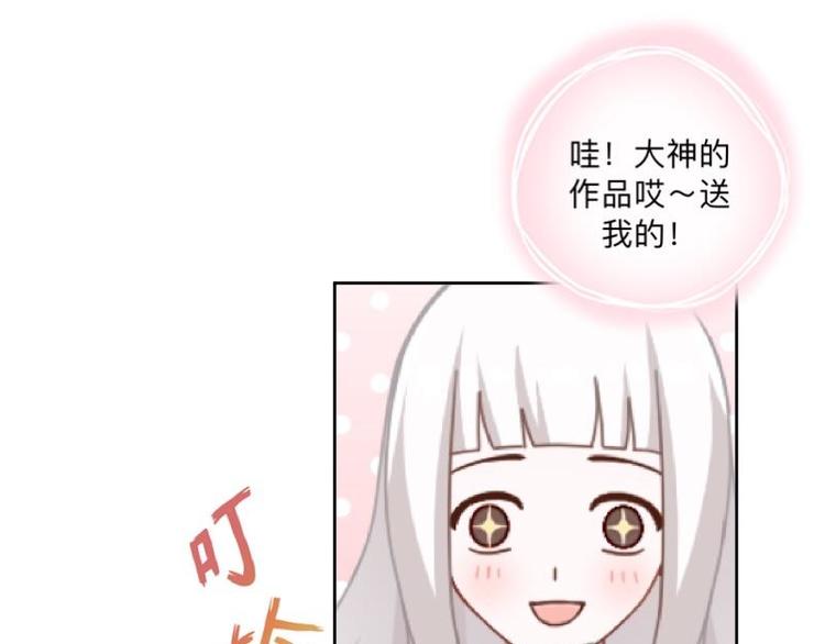 第5话 良心闪退！109
