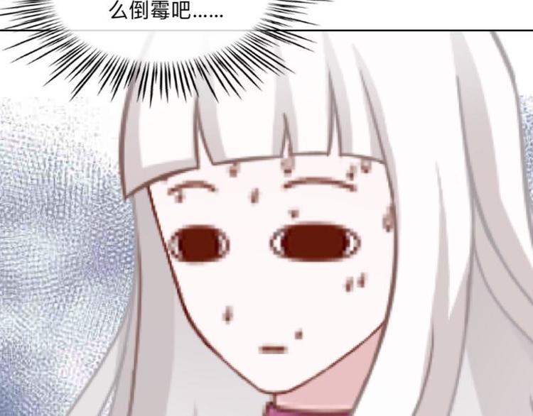 第4话 你走吧，不用管我的～125