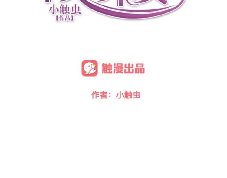第1话 是天堂？还是地狱……1