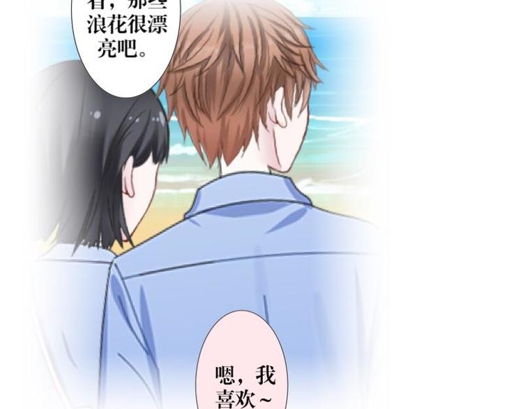 第1话 是天堂？还是地狱……33