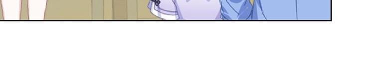 第6话 养你有什么用！3